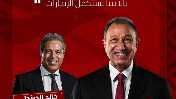 خالد الدرندلي