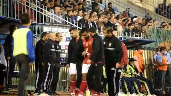 النادي الاهلي