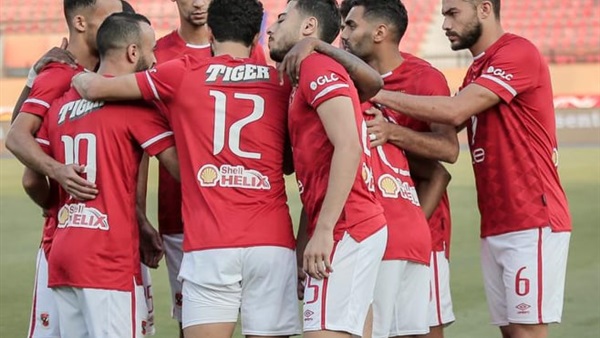 النادي الاهلي