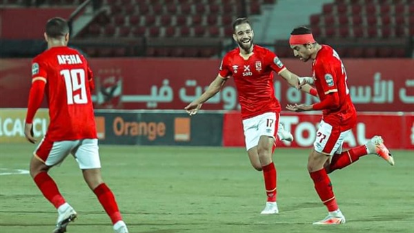 النادي الاهلي