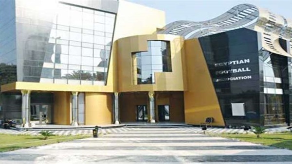 الاتحاد المصري لكرة