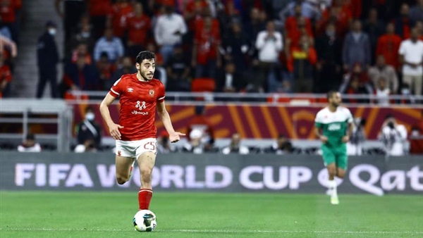 النادي الاهلي