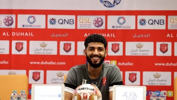 فرجاني ساسي