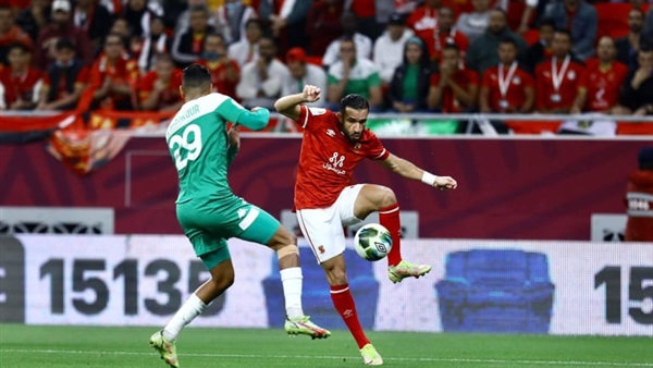 النادي الاهلي