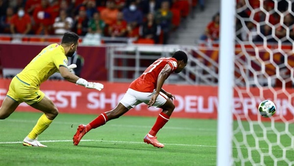 النادي الاهلي