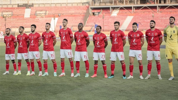 النادي الاهلي
