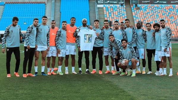 مباراة الزمالك وغزل