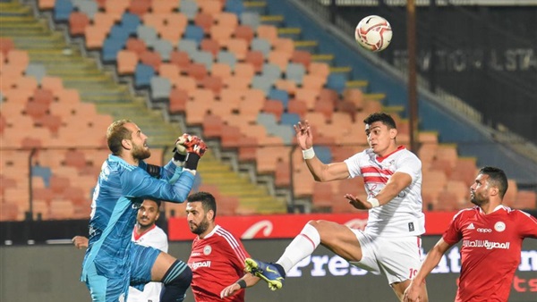 مباراة الزمالك وطلائع