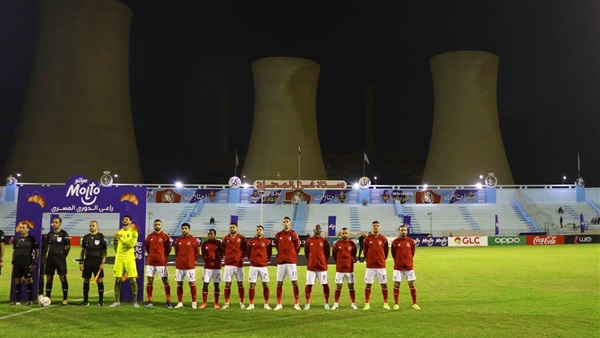 النادي الاهلي