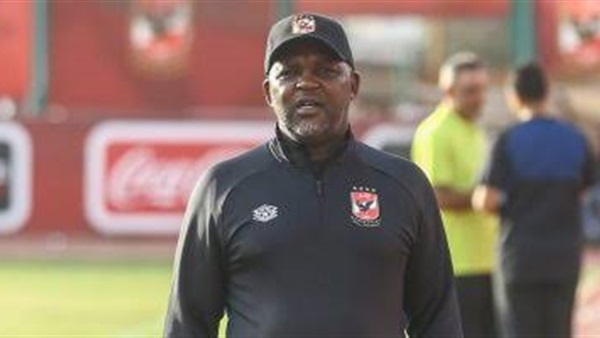 بيتسو موسيماني 