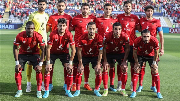 النادي الاهلي