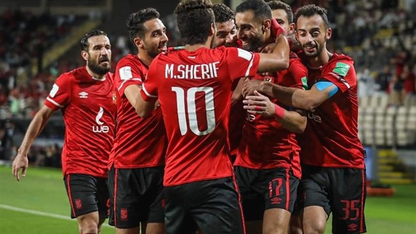 النادي الاهلي