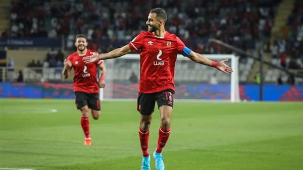 النادي الاهلي