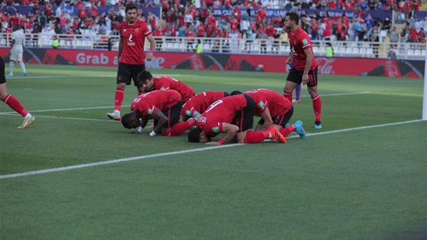 النادي الاهلي