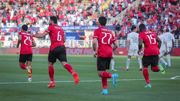 النادي الاهلي