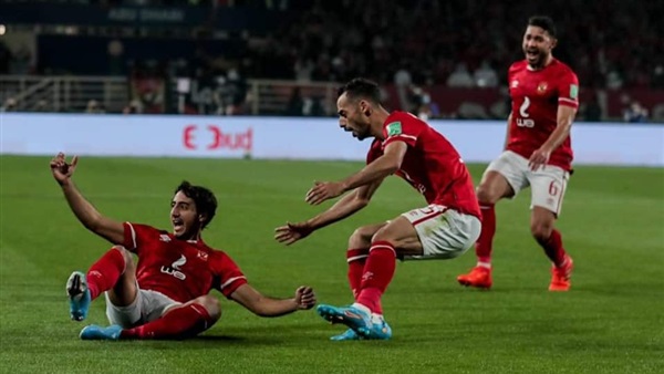 النادي الاهلي