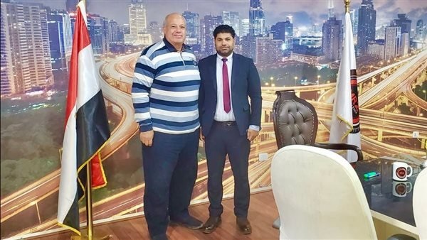 الاتحاد المصري للجودو