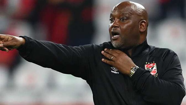 بيتسو موسيماني