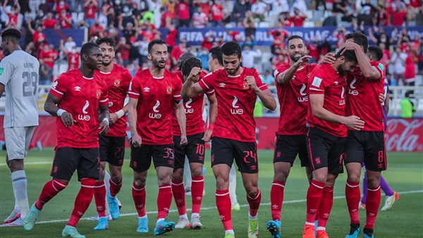 النادي الاهلي