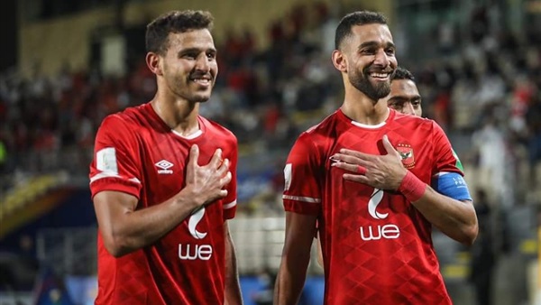 النادي الاهلي