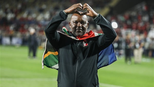 بيتسو موسيماني