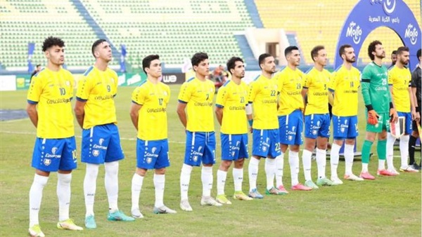 نادي الإسماعيلي