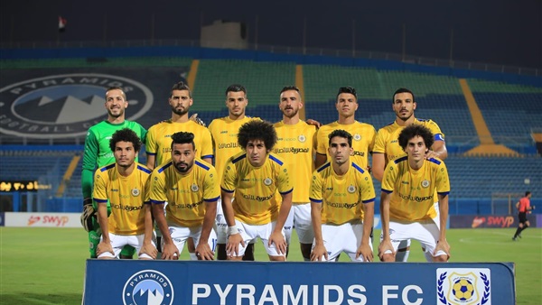 نادي الإسماعيلي