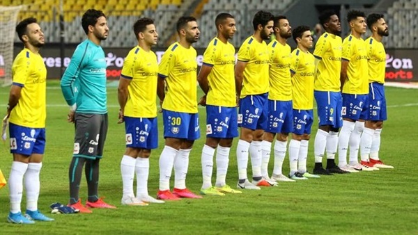 نادي الإسماعيلي