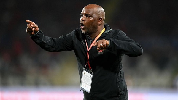 بيتسو موسيماني