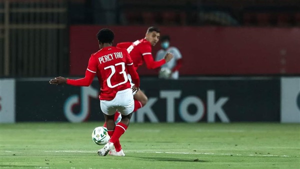 النادى الأهلى 