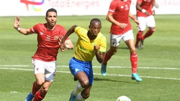 الاهلي وصن داونز