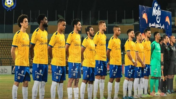 نادي الإسماعيلي