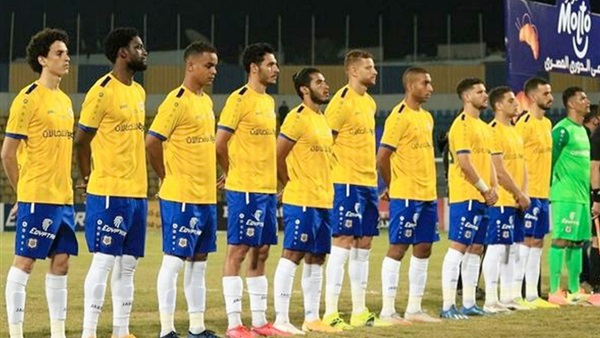 نادي الإسماعيلي 