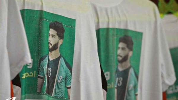 نادي المصري بالسلوم