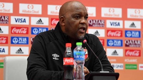 بيتسو موسيماني