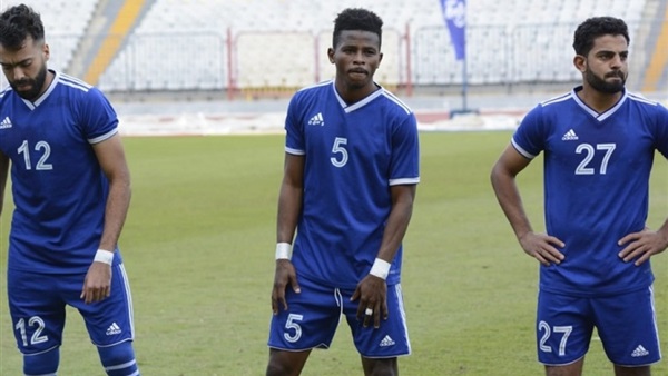 موري بانجورا