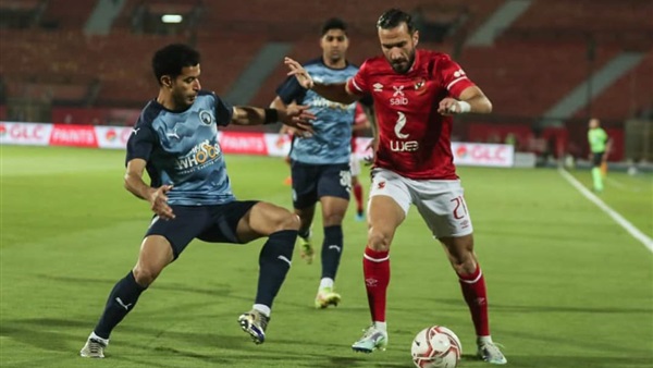 نادي بيراميدز 