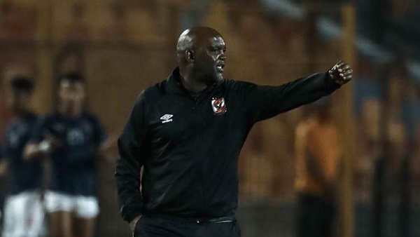 بيتسو موسيماني