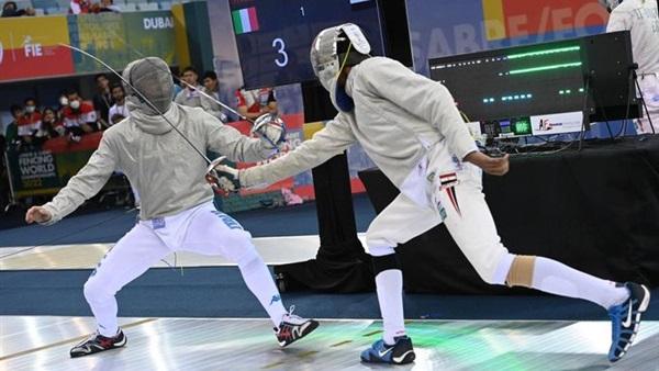 بطولة العالم لناشئي