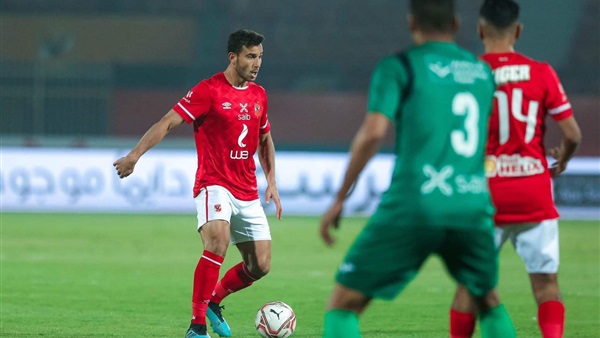 النادي الاهلي