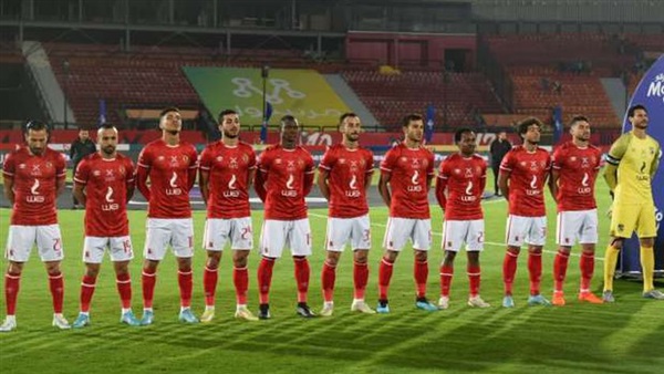 النادي الاهلي