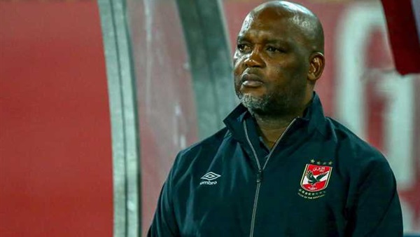 بيتسو موسيماني