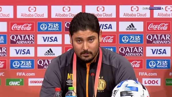 مجدي تراوري 