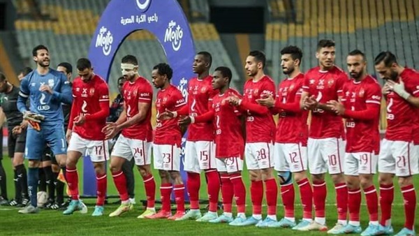 النادي الأهلي 