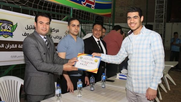 مركز شباب بشتيل 