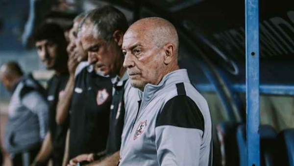 جوسفالدوا فيريرا