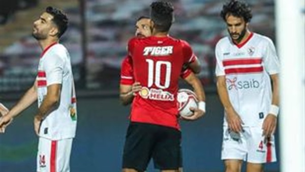 مباراة الأهلي والزمالك
