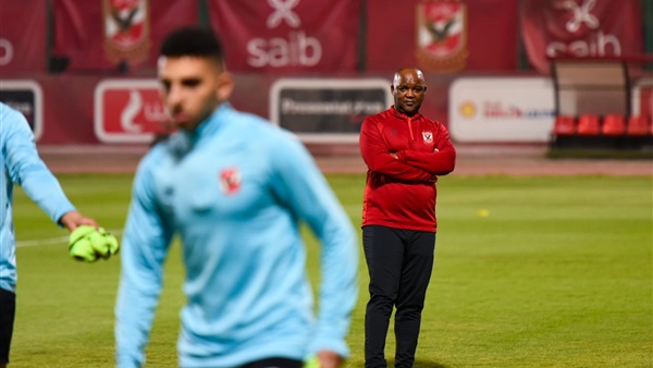 النادي الاهلي