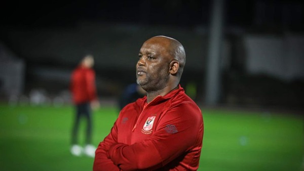 بيتسو موسيماني