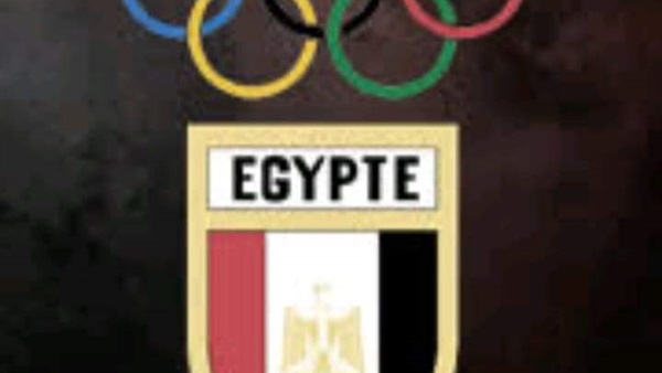 اللجنة الأولمبية